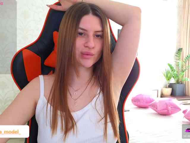 NikaMusic webcam