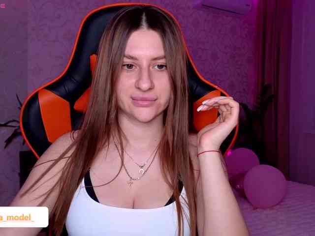 NikaMusic webcam