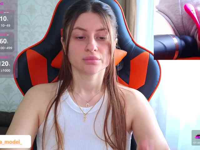 NikaMusic webcam