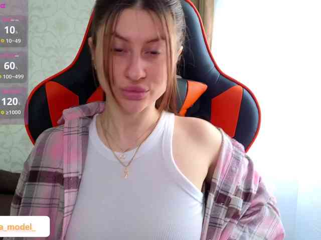 NikaMusic webcam