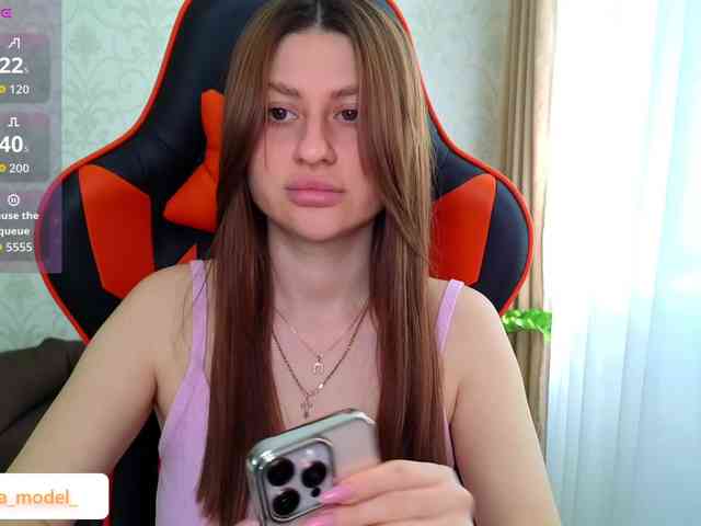 NikaMusic webcam