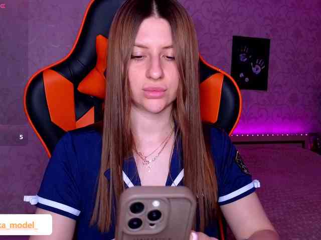 NikaMusic webcam