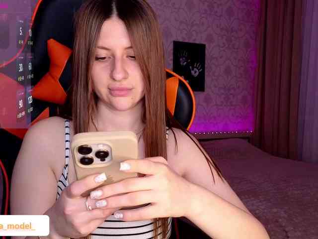 NikaMusic webcam