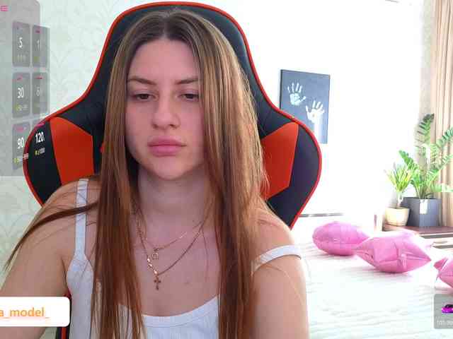 NikaMusic webcam