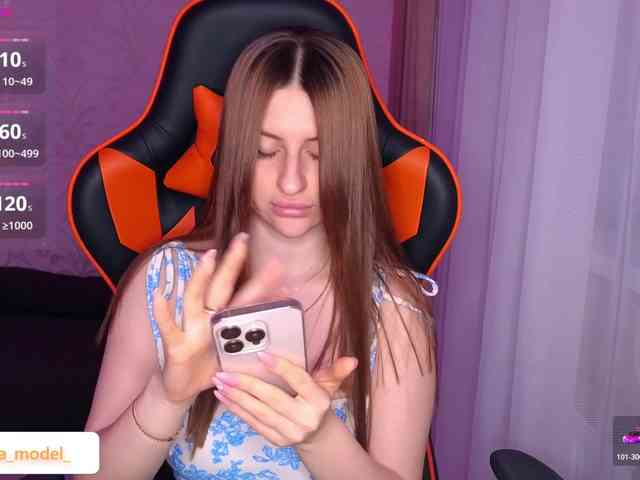 NikaMusic webcam