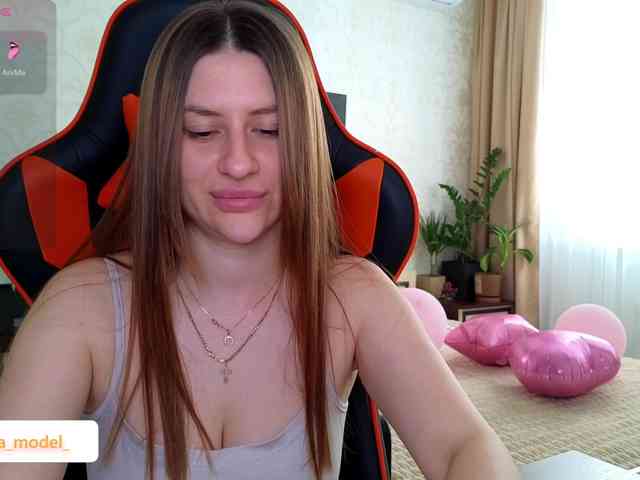 NikaMusic webcam