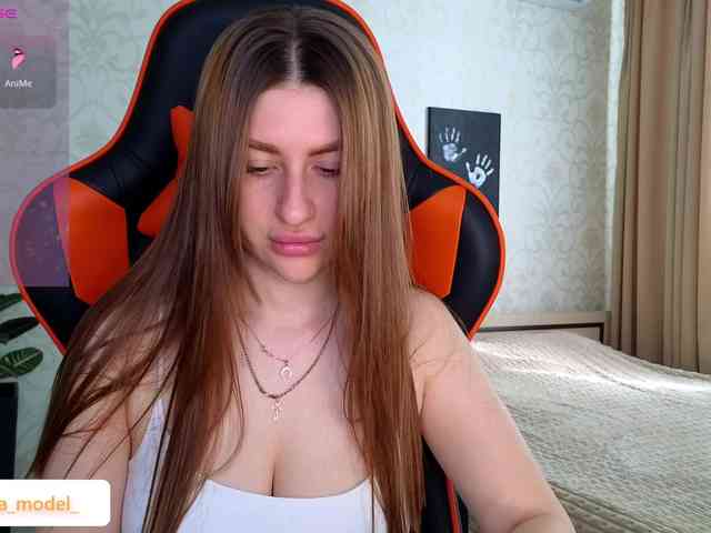 NikaMusic webcam