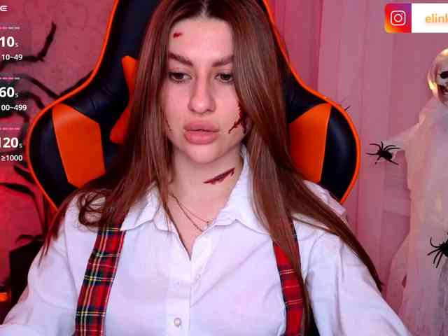 NikaMusic webcam