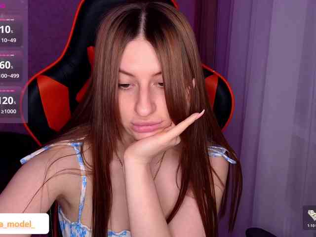 NikaMusic webcam