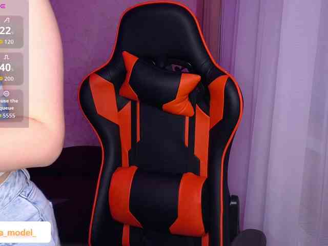NikaMusic webcam