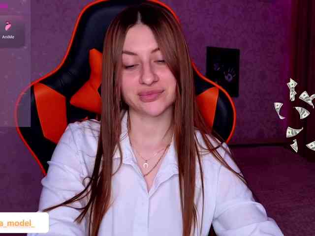 NikaMusic webcam