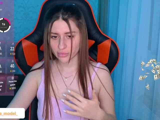 NikaMusic webcam
