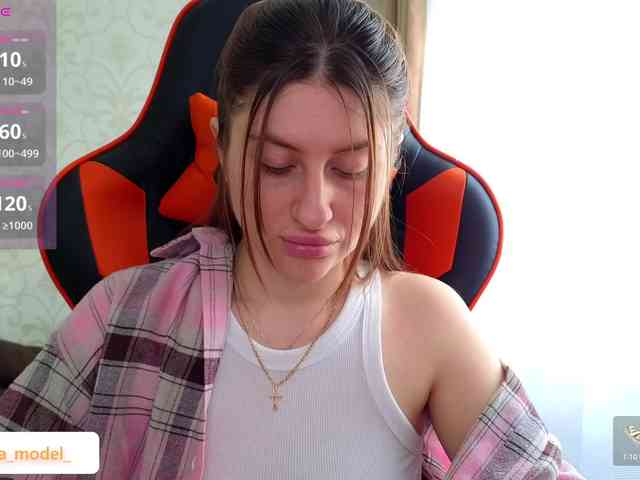 NikaMusic webcam