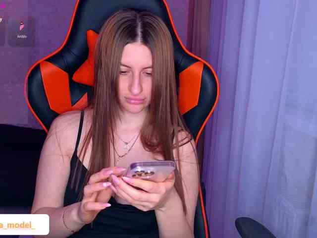 NikaMusic webcam
