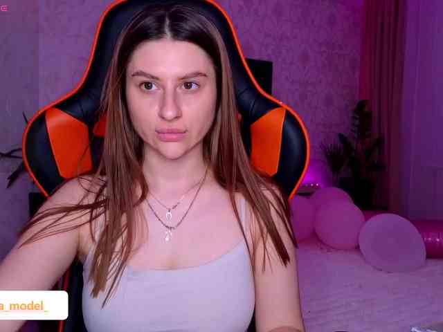 NikaMusic webcam