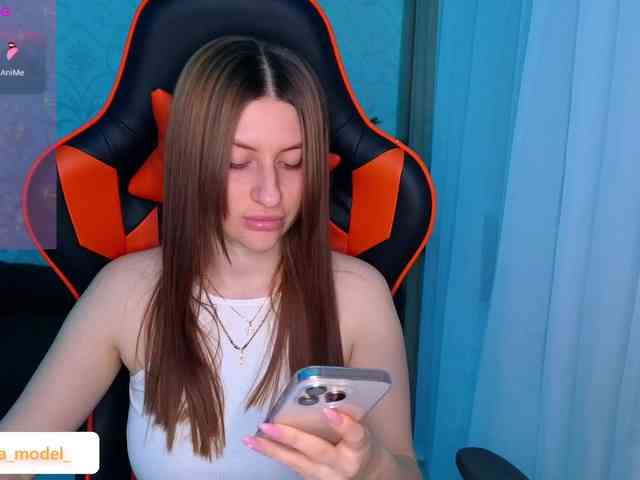 NikaMusic webcam