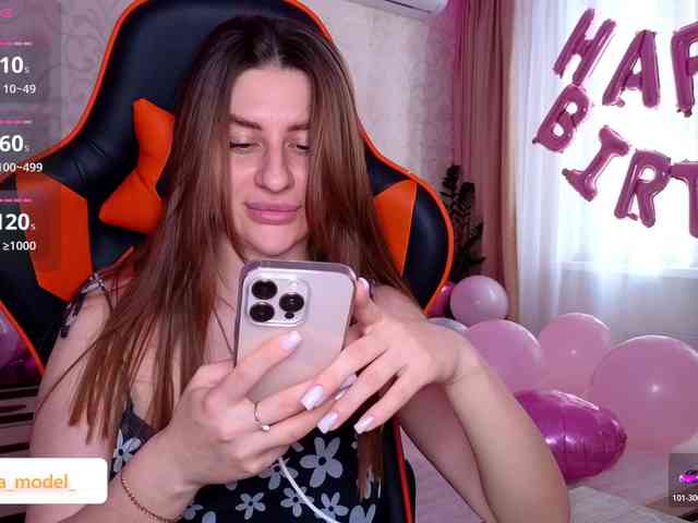 NikaMusic webcam