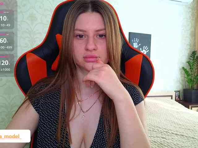 NikaMusic webcam