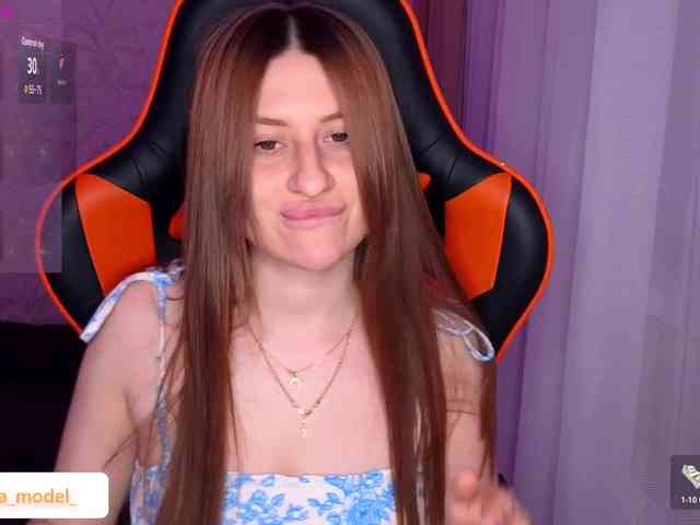 NikaMusic webcam
