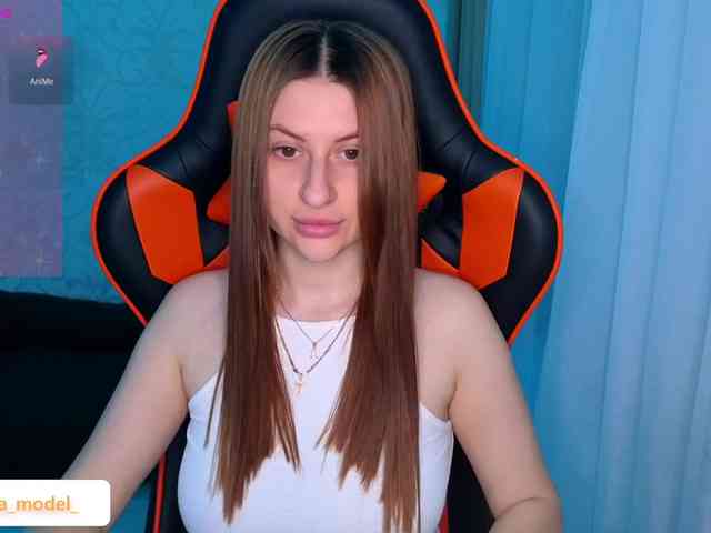 NikaMusic webcam