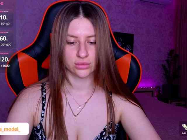 NikaMusic webcam