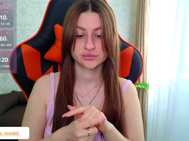NikaMusic webcam