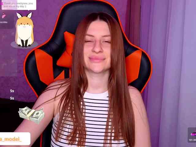 NikaMusic webcam