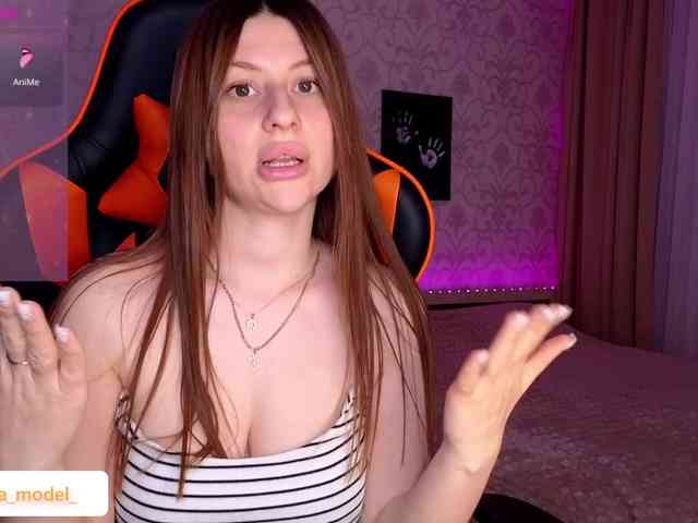 NikaMusic webcam