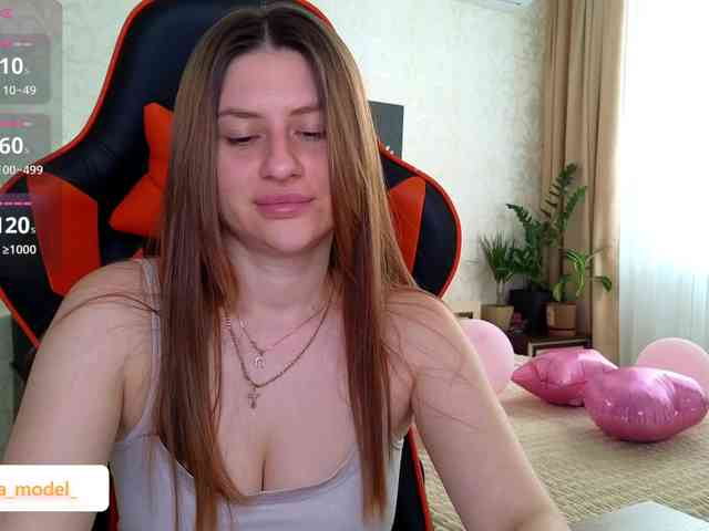 NikaMusic webcam
