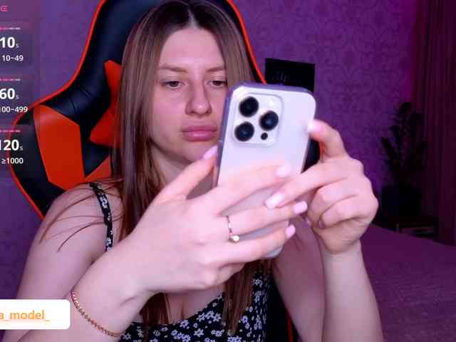 NikaMusic webcam