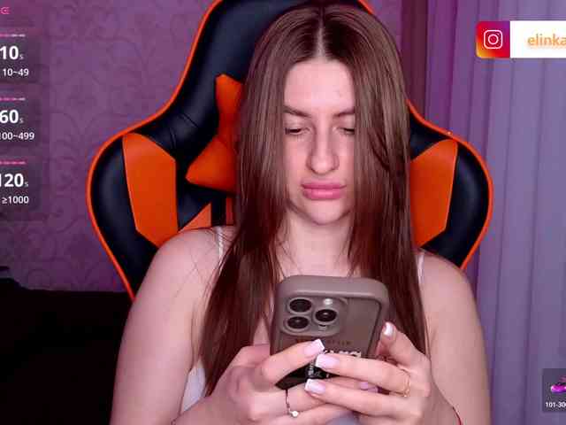 NikaMusic webcam
