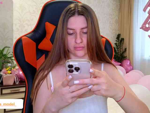 NikaMusic webcam