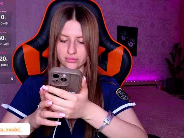 NikaMusic webcam