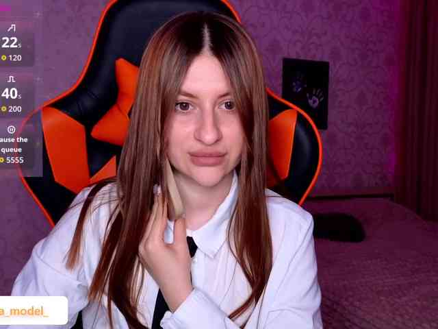 NikaMusic webcam