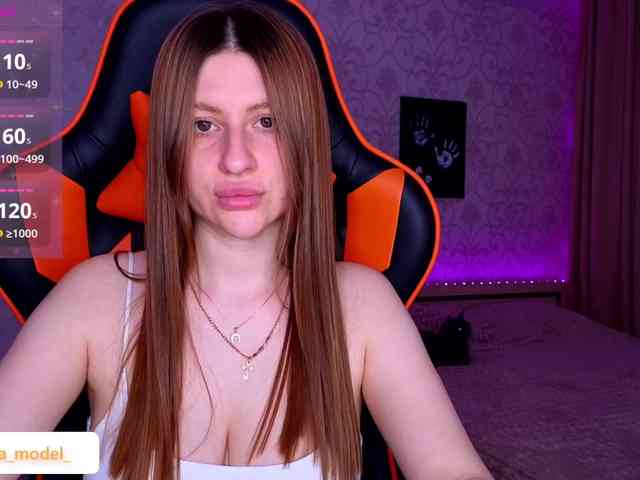 NikaMusic webcam