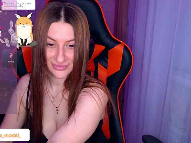 NikaMusic webcam
