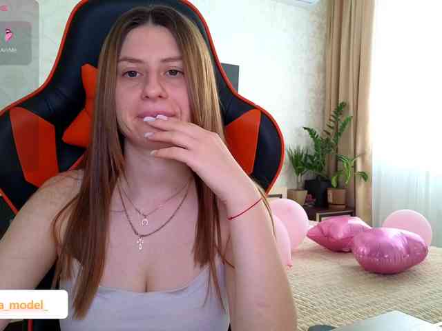 NikaMusic webcam