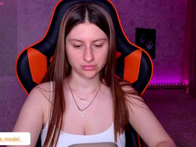 NikaMusic webcam