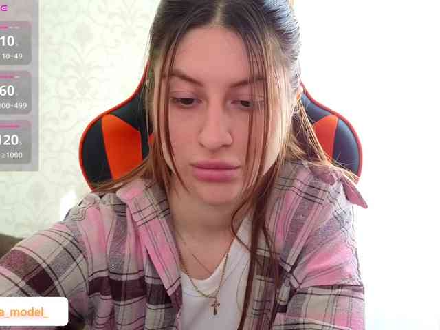 NikaMusic webcam