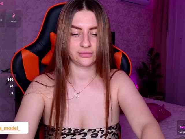 NikaMusic webcam
