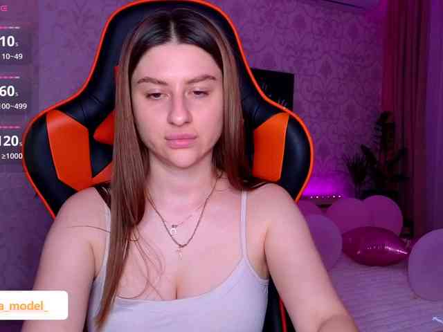NikaMusic webcam