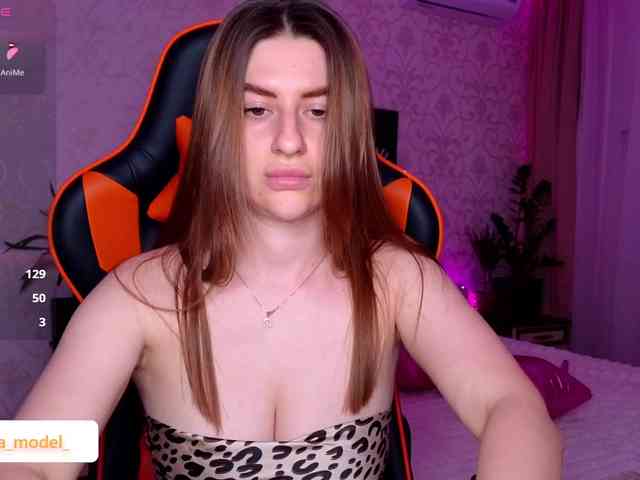 NikaMusic webcam