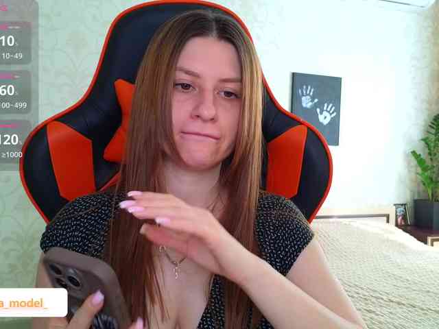 NikaMusic webcam