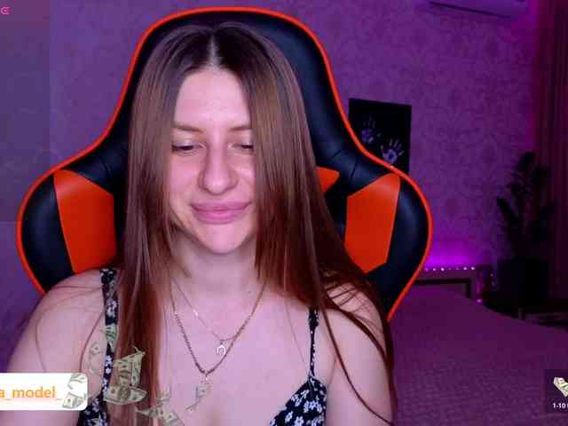 NikaMusic webcam