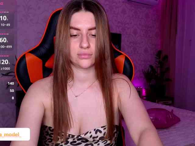 NikaMusic webcam