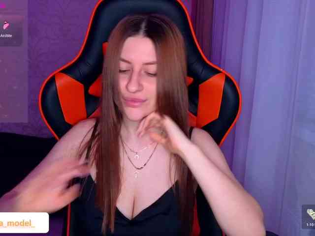 NikaMusic webcam