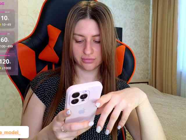 NikaMusic