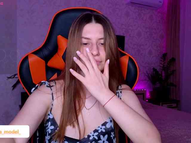 NikaMusic webcam