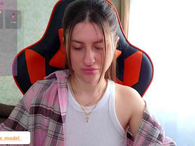 NikaMusic webcam