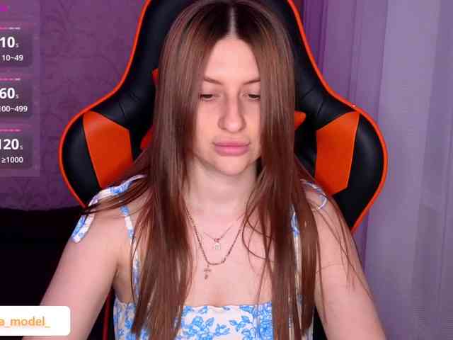 NikaMusic webcam